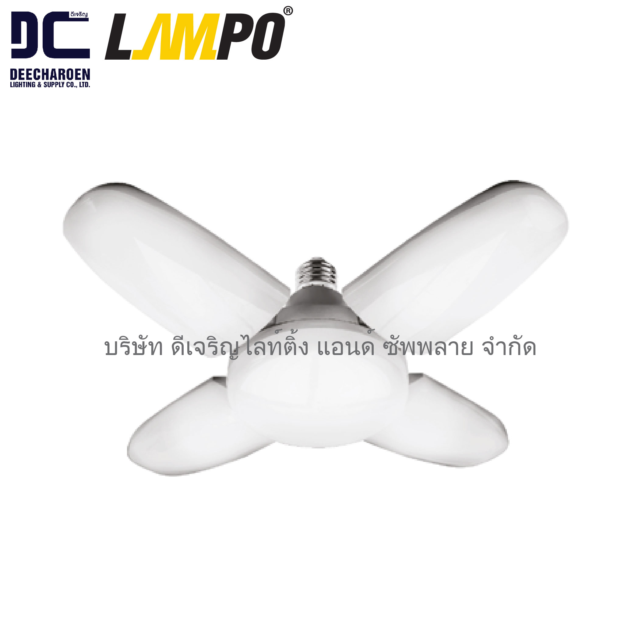 หลอดไฟ LED รุ่น BIG FAN-01