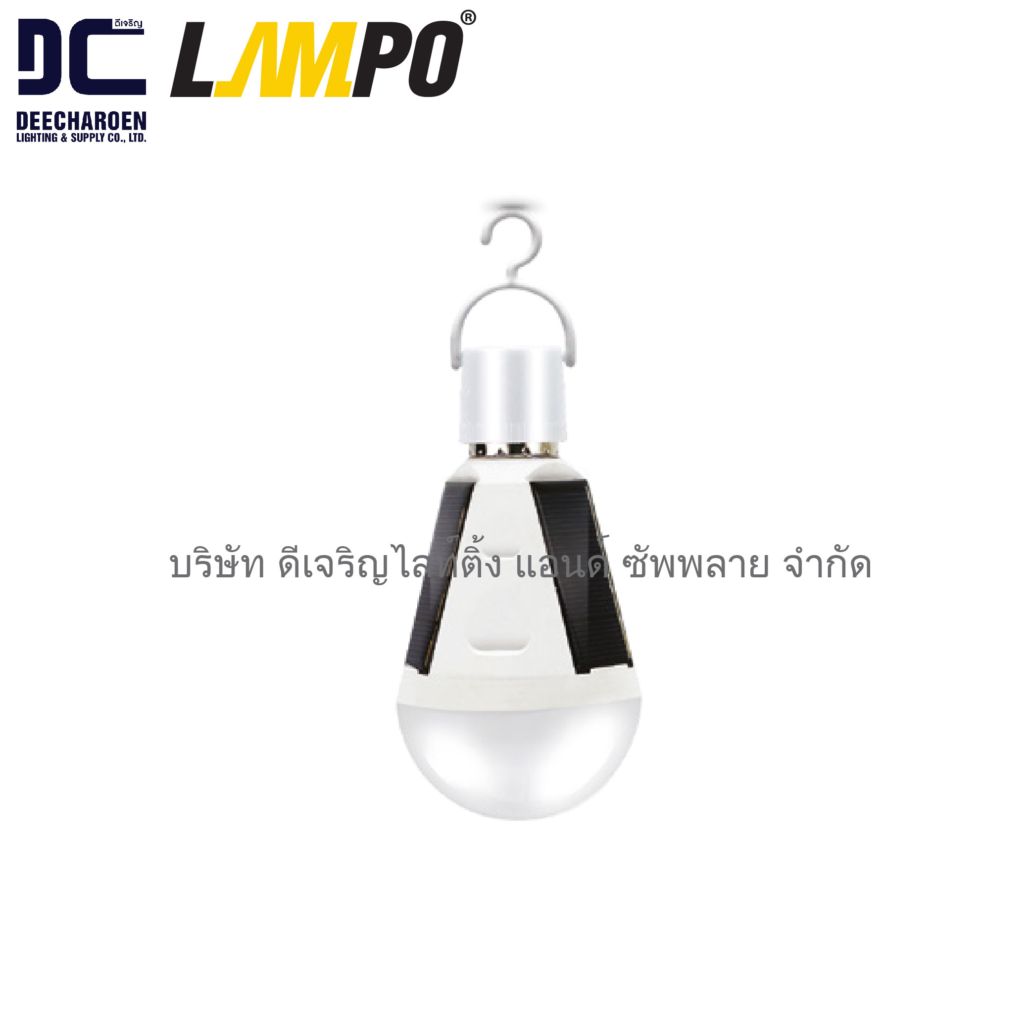 โคมไฟฉุกเฉิน LED Bulb Solar รุ่น MADONNA-01