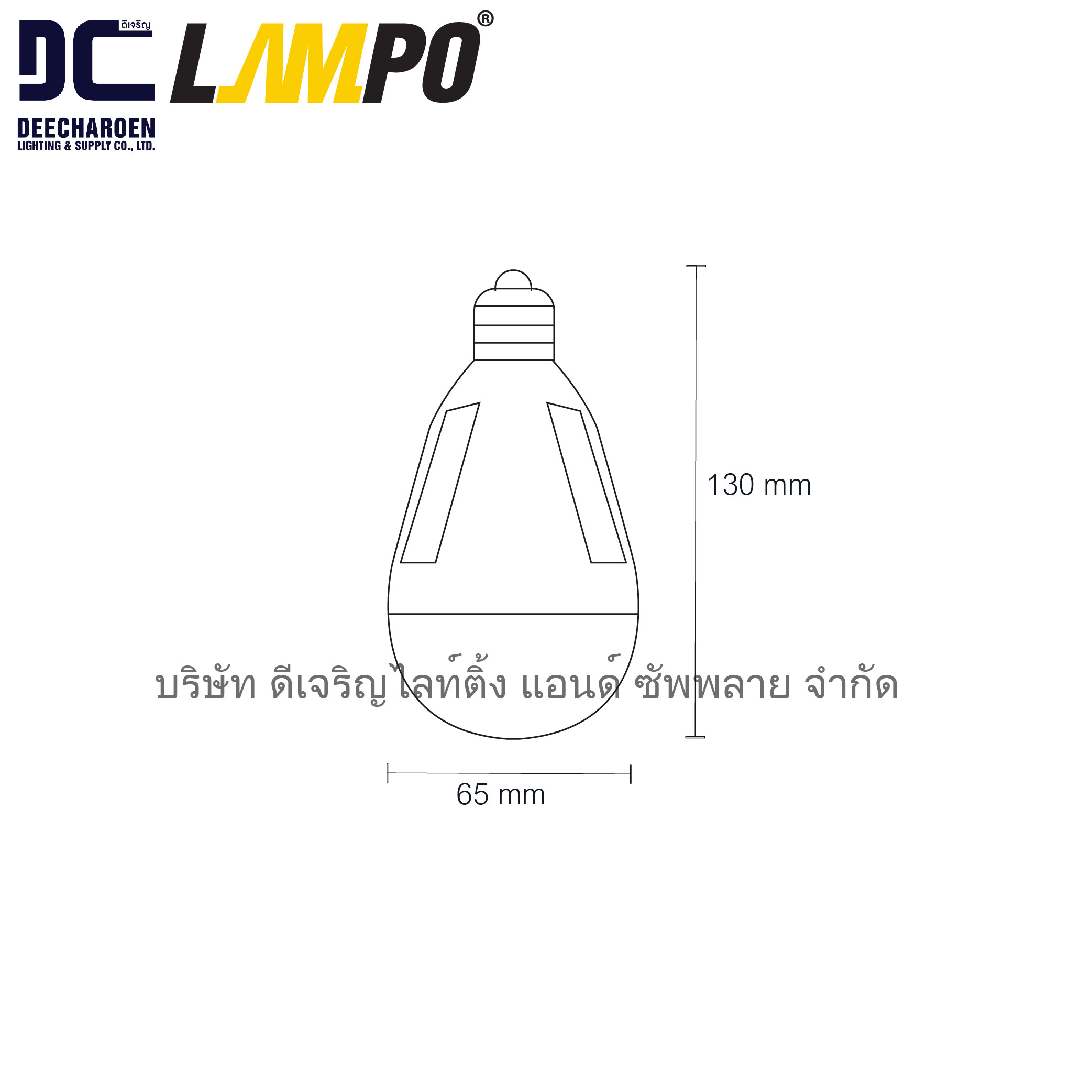 โคมไฟฉุกเฉิน LED Bulb Solar รุ่น MADONNA-02