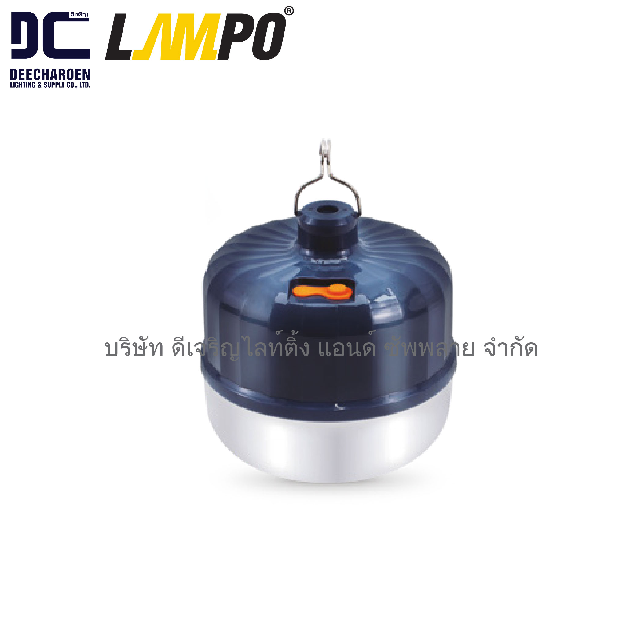 โคมไฟฉุกเฉิน LED Bulb รุ่น CYLINDER-01