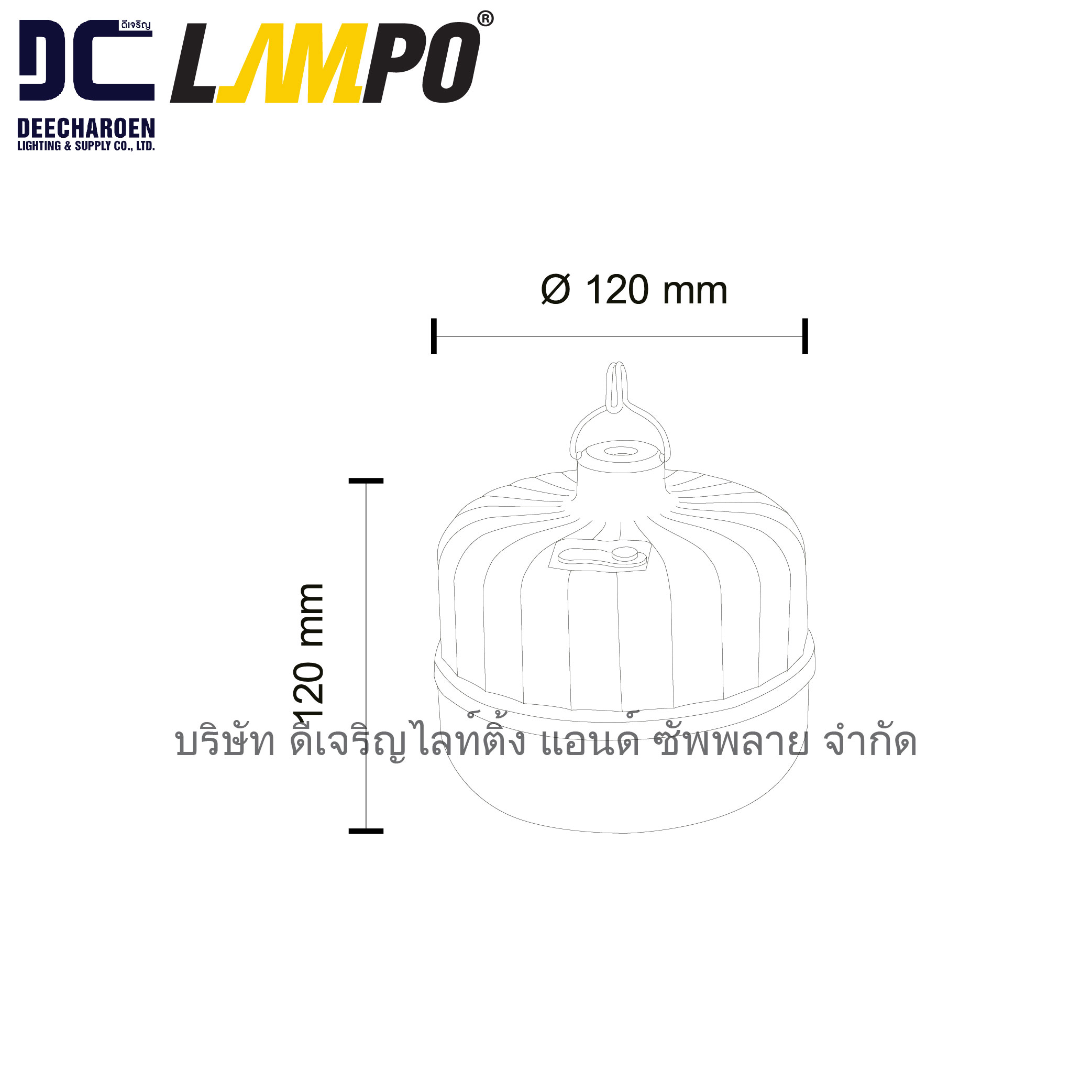 โคมไฟฉุกเฉิน LED Bulb รุ่น CYLINDER-02