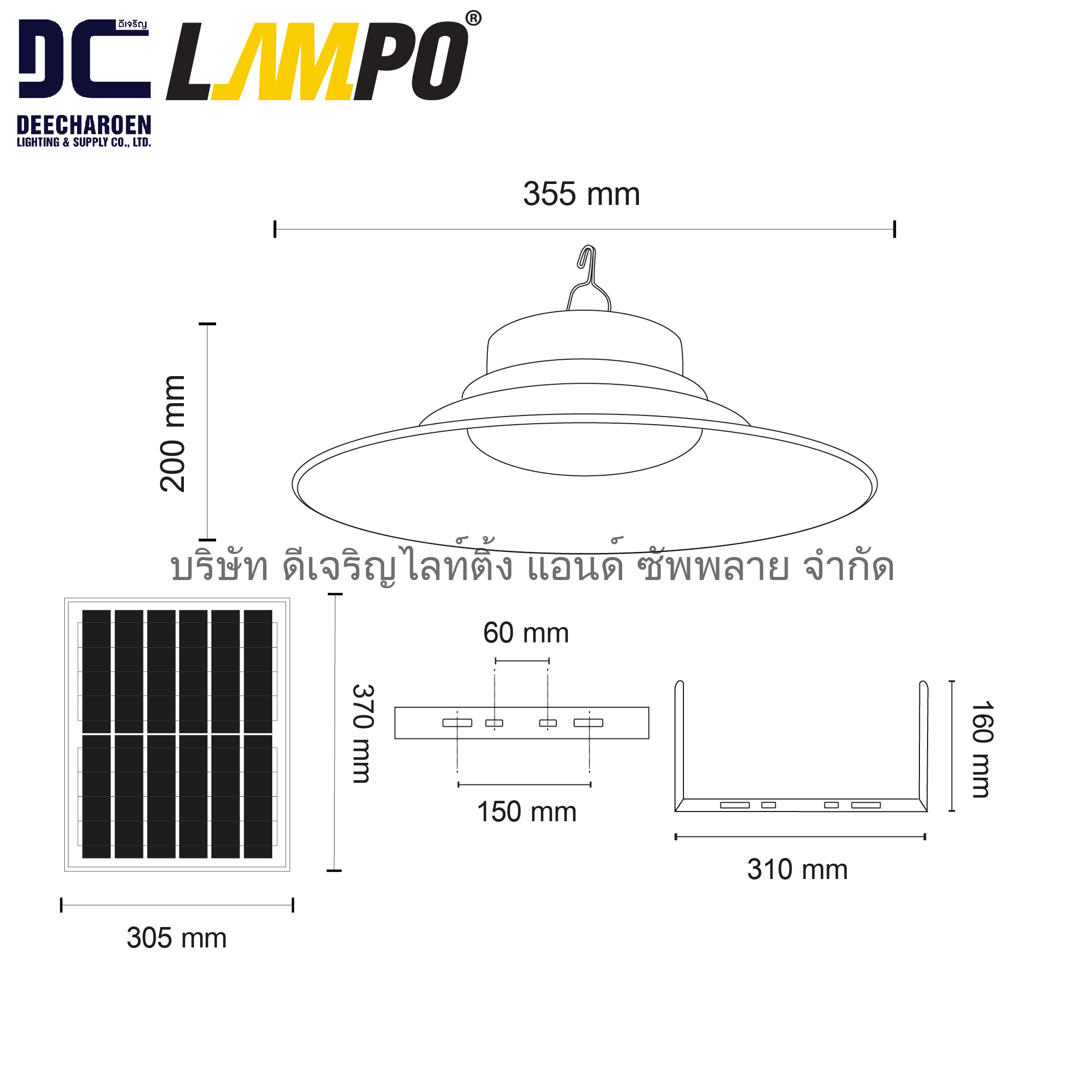 โคมไฟไฮเบย์ LED Solar รุ่น MILLENNIUM 100W-02