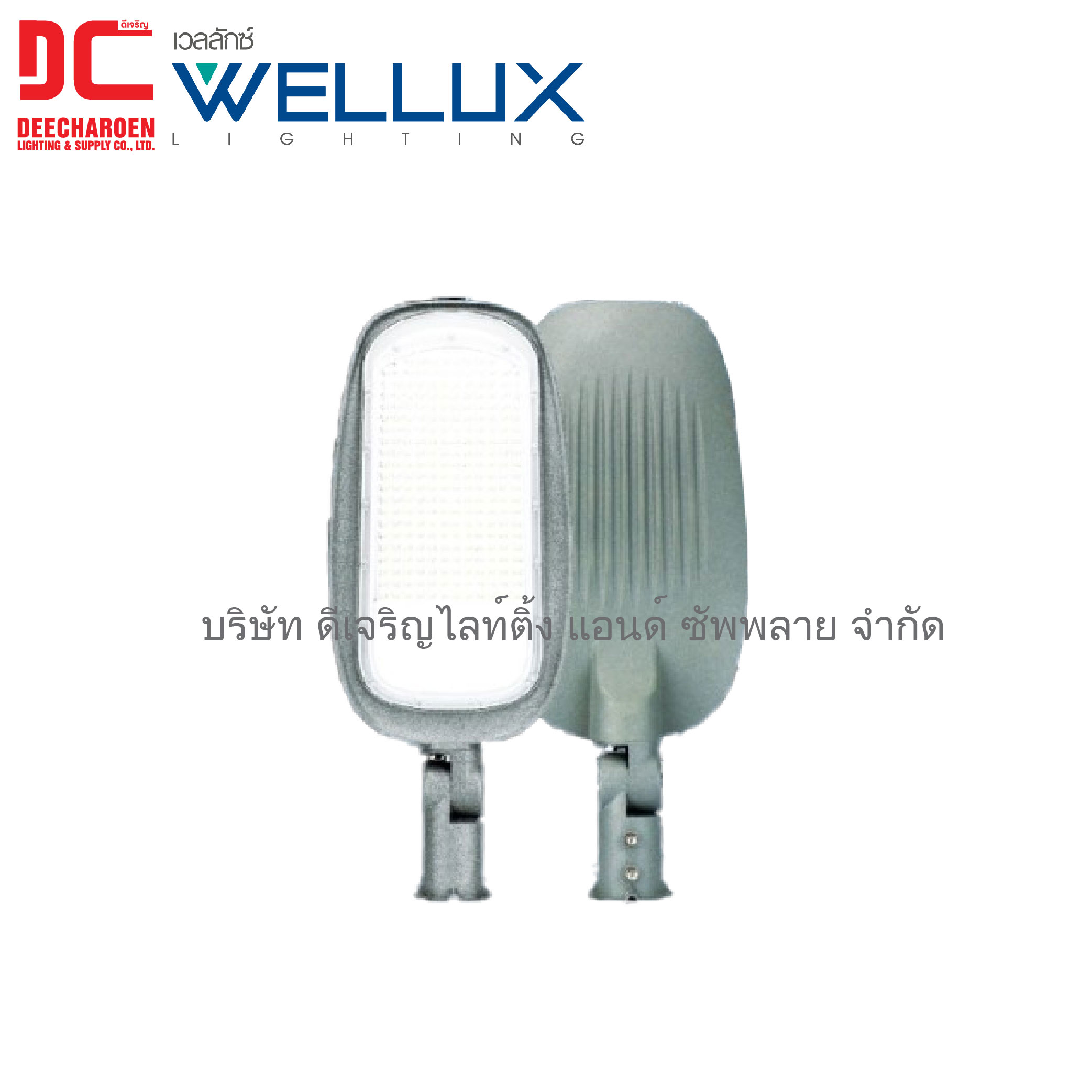 LED STREET LIGHT MERCURY-01