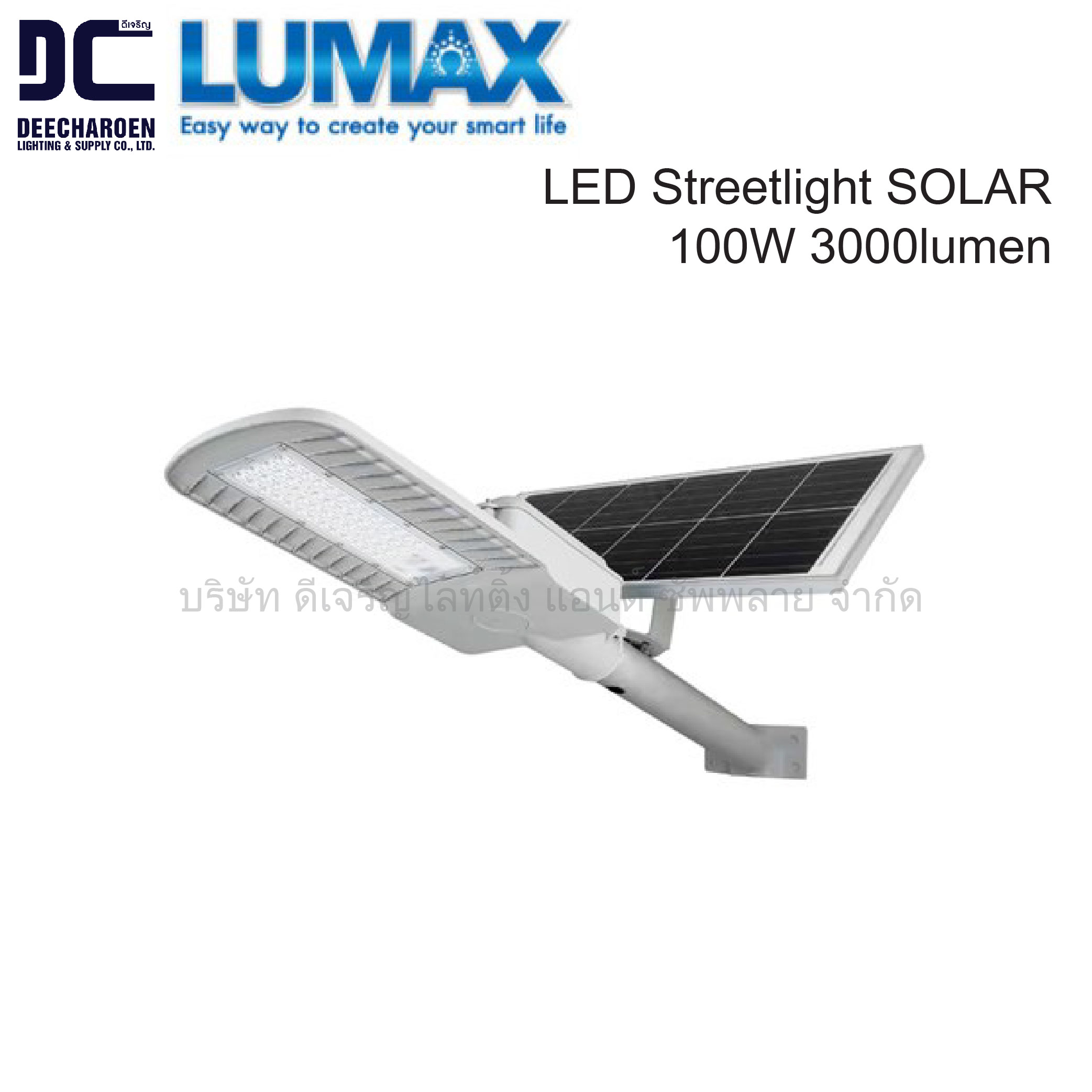 ESLL100WSOLAR-01