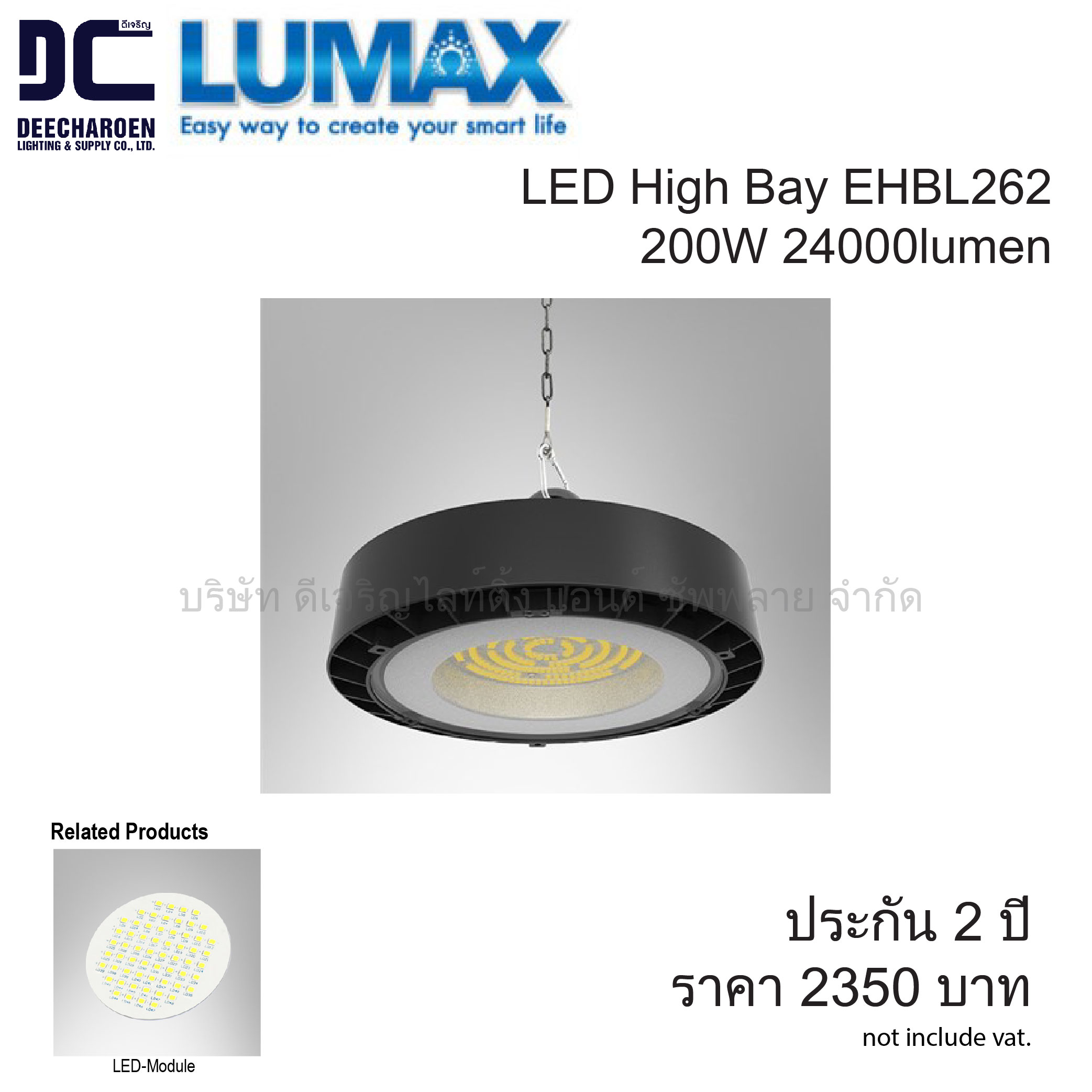 led high bay 200W-01